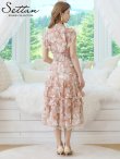 画像3: [送料無料][SETTAN]ピンク×アイボリー・花柄・シフォン・フリルスリーブ・プチハイネック・ティアード・Aライン・ミディアムドレス・ワンピース[即日発送][大きいサイズあり] (3)