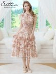 画像5: [送料無料][SETTAN]ピンク×アイボリー・花柄・シフォン・フリルスリーブ・プチハイネック・ティアード・Aライン・ミディアムドレス・ワンピース[即日発送][大きいサイズあり] (5)
