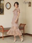 画像19: [送料無料][SETTAN]ワインレッド・ネイビー・ブルー・ホワイト・グリーン・ブラウン・総レース・シースルー・首元リボン・ミディアムドレス・ワンピース[即日発送][大きいサイズあり] (19)