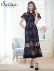 画像7: [送料無料][SETTAN]ワインレッド・ネイビー・ブルー・ホワイト・グリーン・ブラウン・総レース・シースルー・首元リボン・ミディアムドレス・ワンピース[即日発送][大きいサイズあり] (7)
