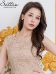 画像16: [送料無料][SETTAN]ホワイト・ブラック・ベージュ・レッド・ケミカルレース・総レース・ノースリーブ・Aライン・フレア・ミニドレス・ワンピース[即日発送][大きいサイズあり] (16)
