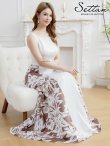 画像1: [送料無料][SETTAN]ホワイト×ブラウン・ノースリーブ・バイカラー・花柄・切替・ハイウエスト・フレア・Aライン・ロングドレス[即日発送][大きいサイズあり] (1)