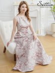 画像6: [送料無料][SETTAN]ピンク×シルバー・ブルー・ネイビー・ピンク×ゴールド・花柄・ラメ・ノースリーブ・フレア・Aライン・ロングドレス[即日発送][大きいサイズあり] (6)