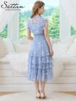 画像3: [送料無料][SETTAN]ブルー・パープル・花柄・総レース・プチハイネック・フリルスリーブ・ティアード・Aライン・ミディアムドレス・ワンピース[即日発送][大きいサイズあり] (3)