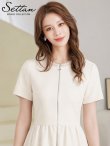 画像4: [送料無料][SETTAN]アイボリー・ピンク・ブラック・ワンカラー・ラインストーン・フロントジップ・半袖・ポケット・Aライン・フレア・ミニドレス・ワンピース[即日発送][大きいサイズあり] (4)