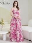 画像2: [送料無料][SETTAN]ピンク・ブルー・シフォン・花柄・プリント・ベア・スピンドル・ティアード・フリル・Aライン・ロングドレス[即日発送][大きいサイズあり] (2)