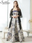 画像5: [送料無料][SETTAN]シルバー×ネイビー・ベア・ジャガード・金糸・花柄・Aライン・切替・フレア・ロングドレス[即日発送][大きいサイズあり] (5)