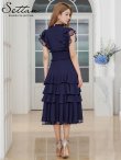 画像15: [送料無料][SETTAN]ワインレッド・ホワイト・ネイビー・無地ドレス・シンプル ・ティアード・フリル・プチハイネック・ミディアムドレス・ワンピース[即日発送][大きいサイズあり] (15)