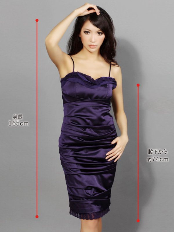 画像5: [送料無料][ERUKEI]ティアード・ミニドレス・ワンピース[即日発送][大きいサイズあり] (5)