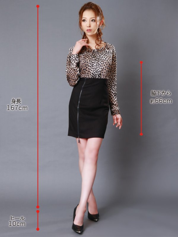 画像5: [送料無料][ERUKEI]ブラウン・グレー・レオパード・セットアップ風・ミニドレス・ワンピース[即日発送][大きいサイズあり] (5)