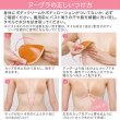 画像14: [ヌーブラジャパン]ベージュ・ブラック・ボリュームアップタイプ・パテッドヌーブラ[即日発送] (14)